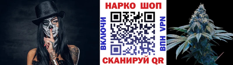 Купить наркотики Киреевск Конопля Alpha PVP АМФЕТАМИН COCAIN Мефедрон