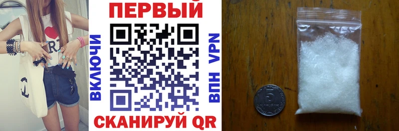 АМФ 98%  Киреевск 
