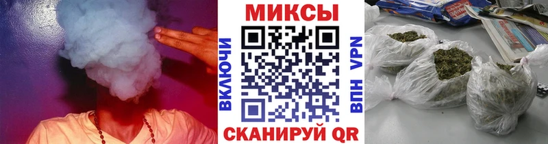 БУТИРАТ 99%  дарнет шоп  Киреевск 