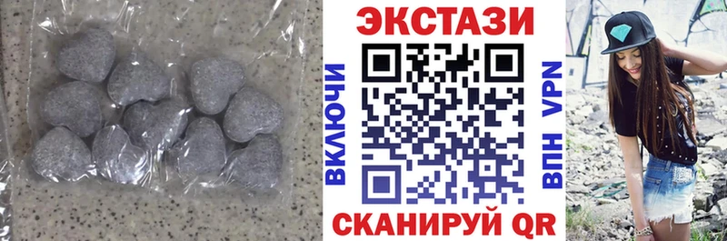 ЭКСТАЗИ Punisher  Киреевск 