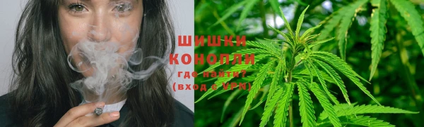 герыч Богданович