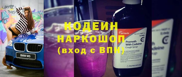 герыч Богданович