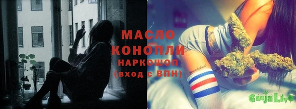 меф Богородск