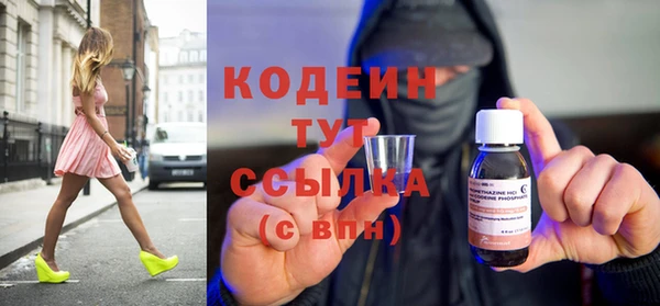герыч Богданович