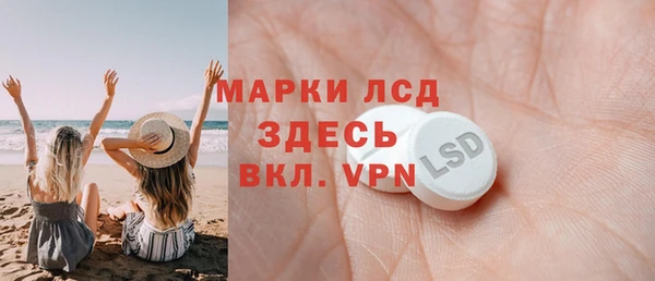 прущая мука Тобольск