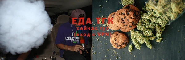 герыч Богданович