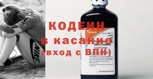 кокс Беломорск