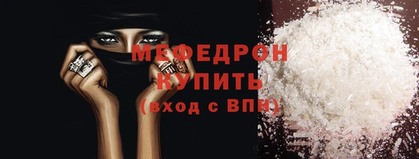 кокаин колумбия Туринск