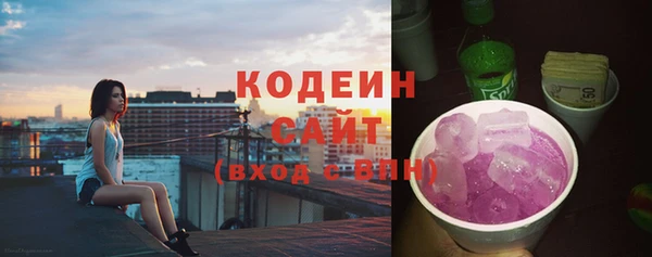 герыч Богданович