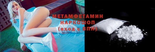 герыч Богданович