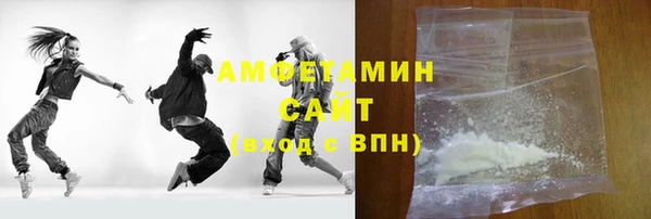 герыч Богданович