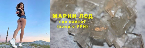 меф Богородск