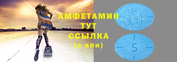 герыч Богданович