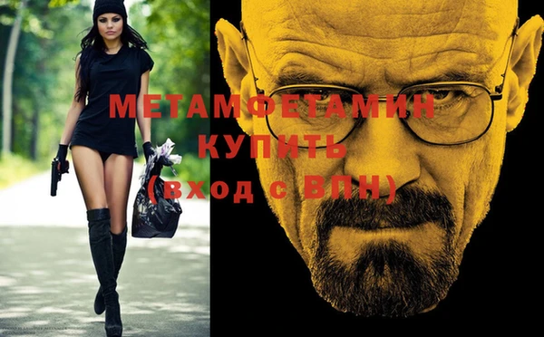 мескалин Тихвин