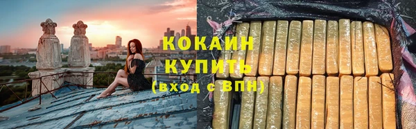 меф Богородск