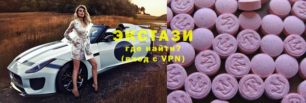 mdpv Тихорецк