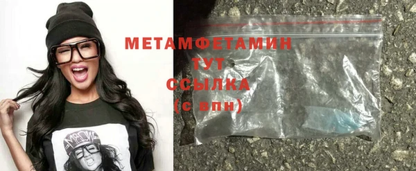 спиды Богородицк