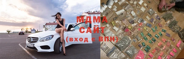 кокаин колумбия Туринск