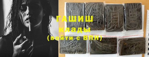 герыч Богданович