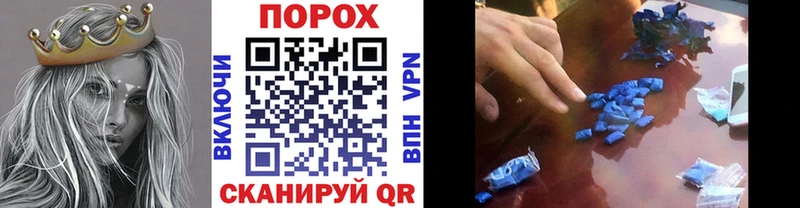 Метамфетамин Декстрометамфетамин 99.9%  Киреевск 