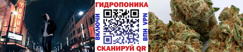 Марихуана VHQ  Киреевск 